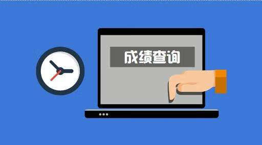 9月27日零点，来司法部官方微信，查询法考分数更方便！