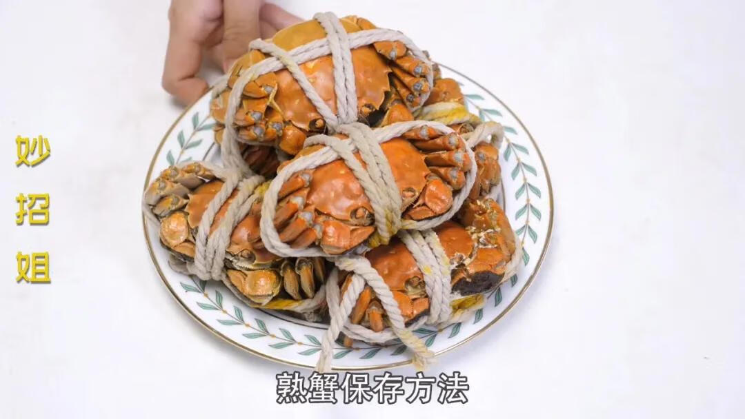 熟螃蟹的保存(煮熟的螃蟹应该怎么保存)