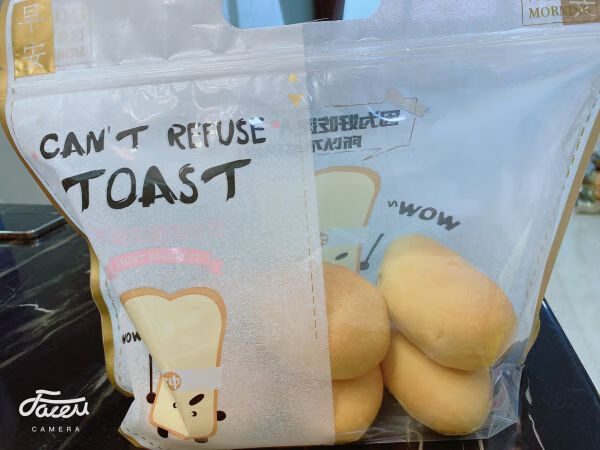 面包怎么做最好吃(面包到底怎么做)