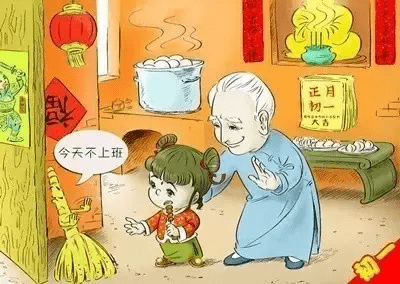 春节禁忌行为(春节禁忌存在的主要理由)