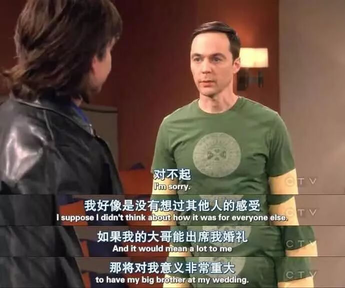 阿斯伯格症都是聪明人(阿斯伯格症是什么病)