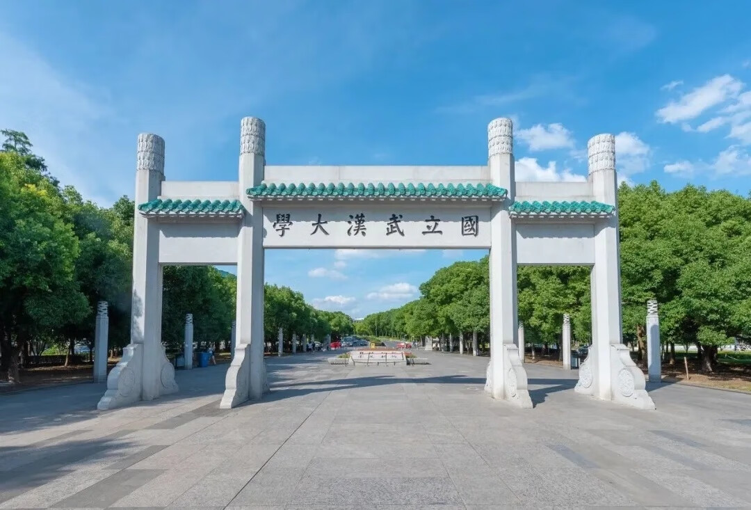 汉游(欢游)