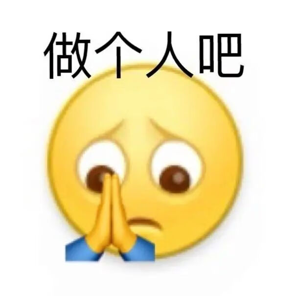 315产品曝光查询2022(全国315产品防伪查询中心)