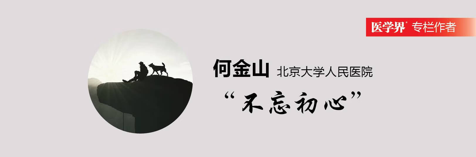 心电图异常是什么原因(年轻人心电图异常是什么原因)