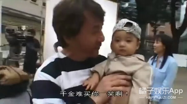 宝贝的新朋友是亲孙子吗(宝贝的新朋友的成员)