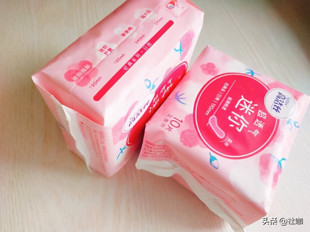 卫生巾什么牌子好用(卫生巾什么牌子最好最安全)
