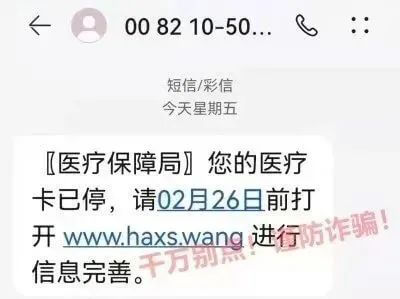 315官方网站查询(中国315诚信品牌查询)