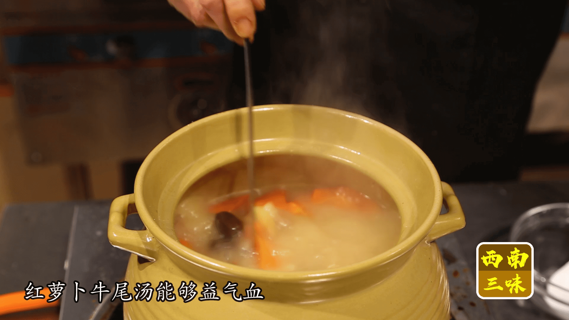 怎样做牛尾汤?(怎样烧牛尾汤)