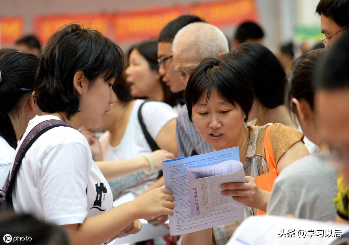 高考平行志愿是啥意思(高水平大学是平行志愿吗)