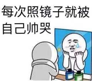 做双眼皮手术疼吗?(全切双眼皮手术疼吗)