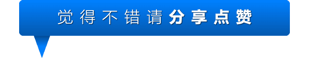 孕妇能否用痱子粉(孕早期能用痱子粉吗)