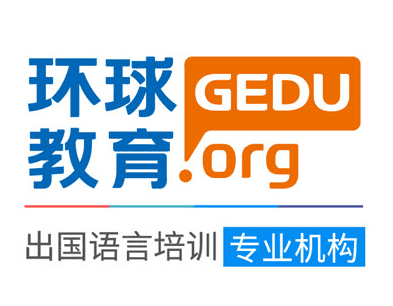 gre考试是什么意思(gre考什么)