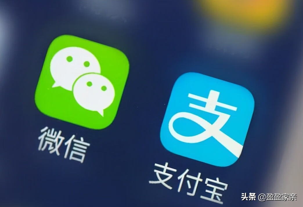 怎么修改支付宝密码(支付宝改变支付密码怎么弄)