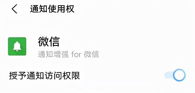 常识修改器(知识大全)