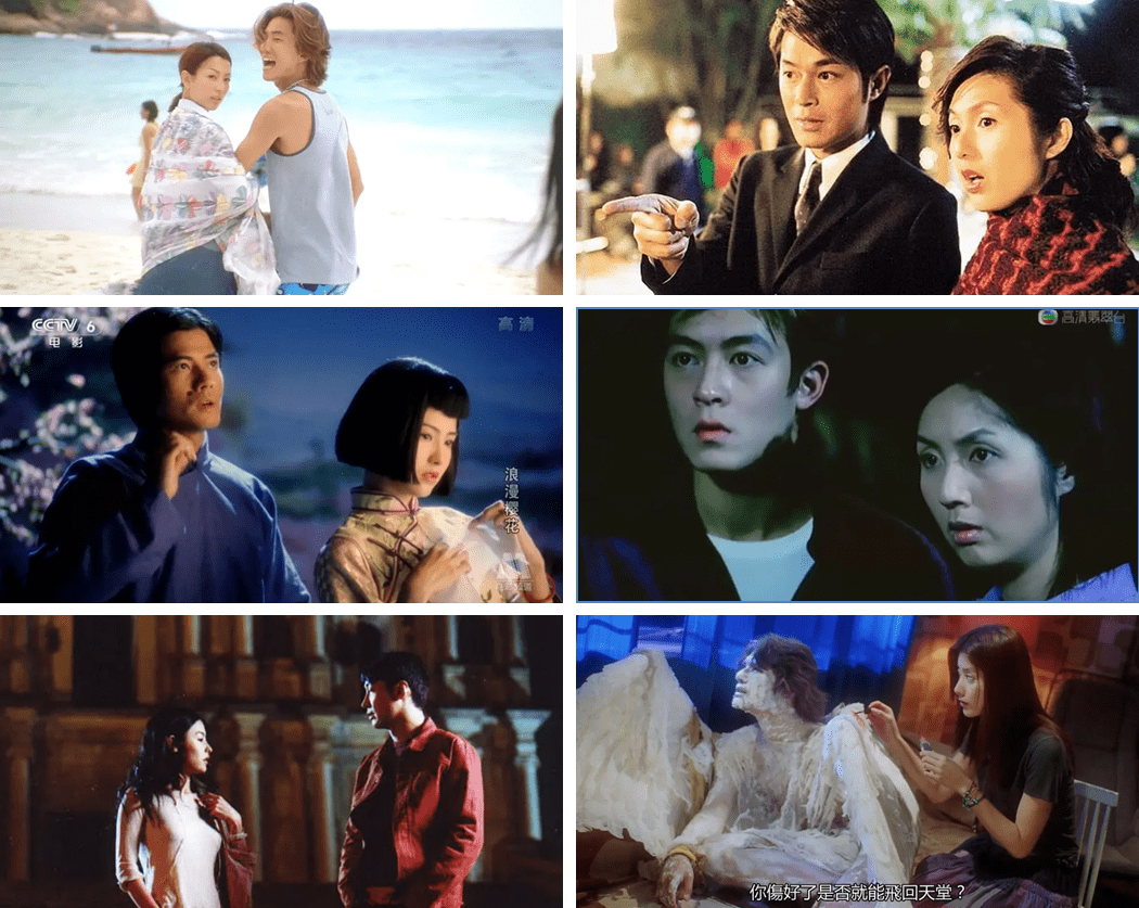 梁朝伟郑中基风水电影郑中基梁朝伟