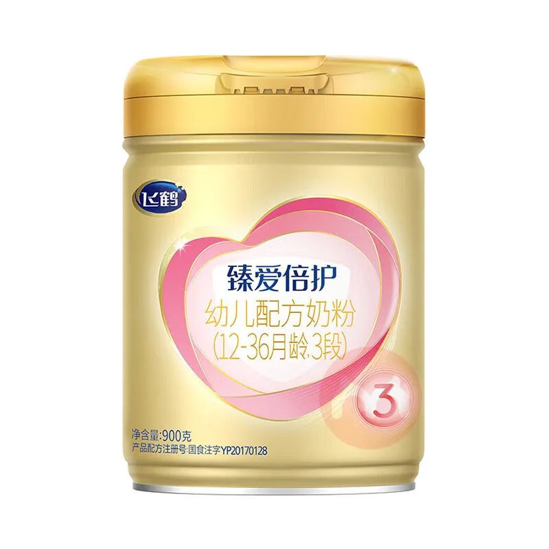国产牌子奶粉排行榜(国产大品牌奶粉排行榜)