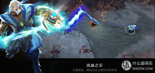 dota2ti5不朽(dota2ti5冠军)