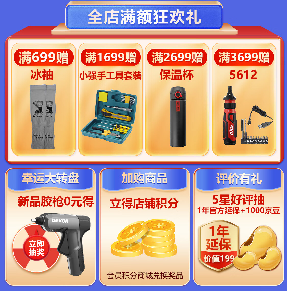 大高效工具助力数据整理 10 PDF转Excel一键转换 (高效率工具)