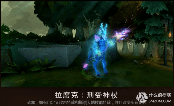 dota2ti5不朽(dota2ti5冠军)