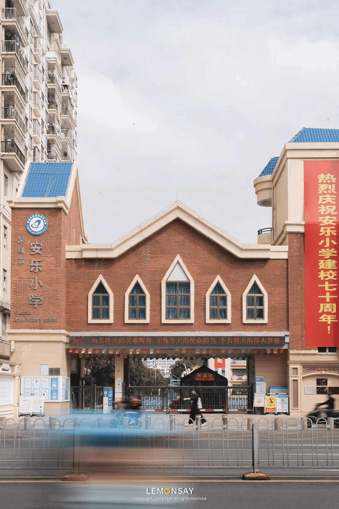 翻身地铁站(翻身电影)