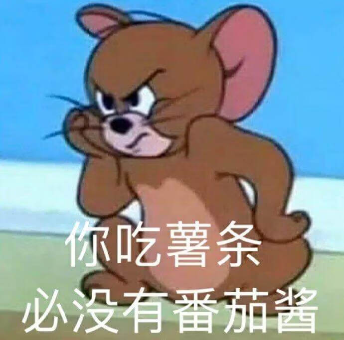 含蓄骂人图片(比较含蓄的骂人的话)