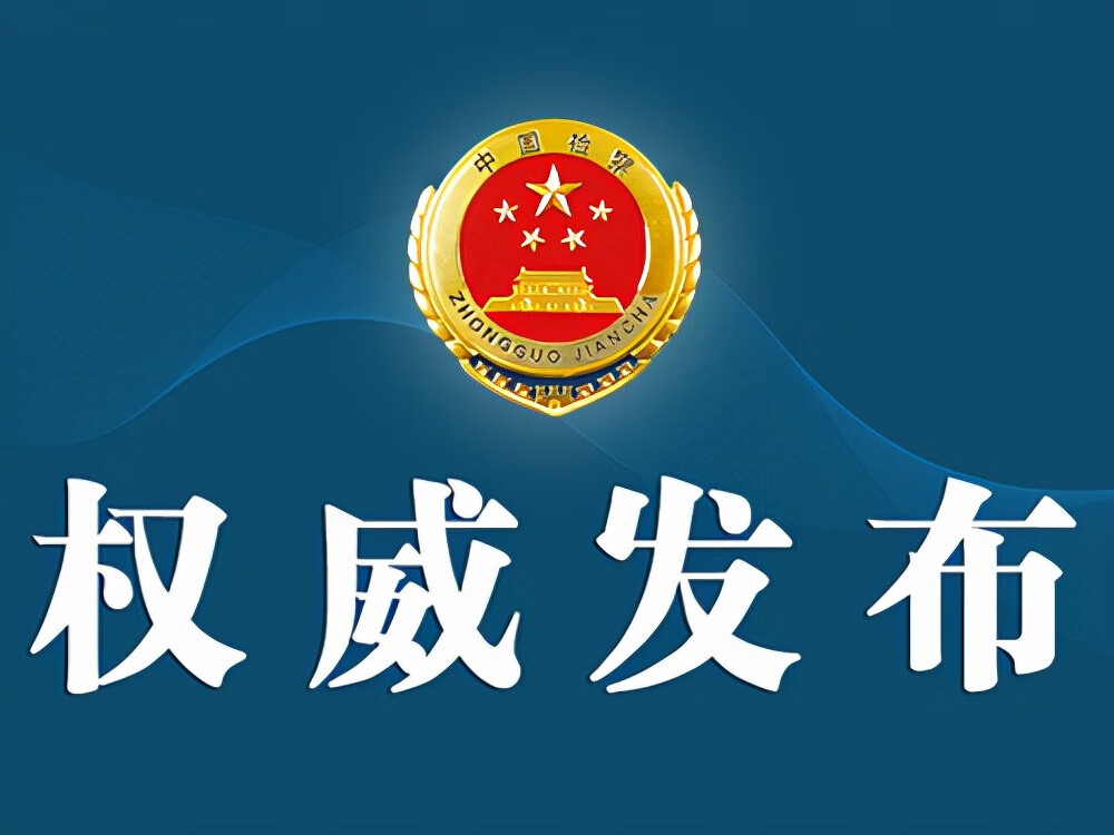 2021年315案例(2021年315晚会经典案例分析)
