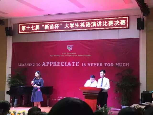 李阳疯狂英语演讲稿(如何看待李阳疯狂英语)