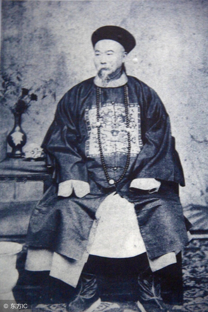 曾国藩故居风水曾国藩故居风水解说