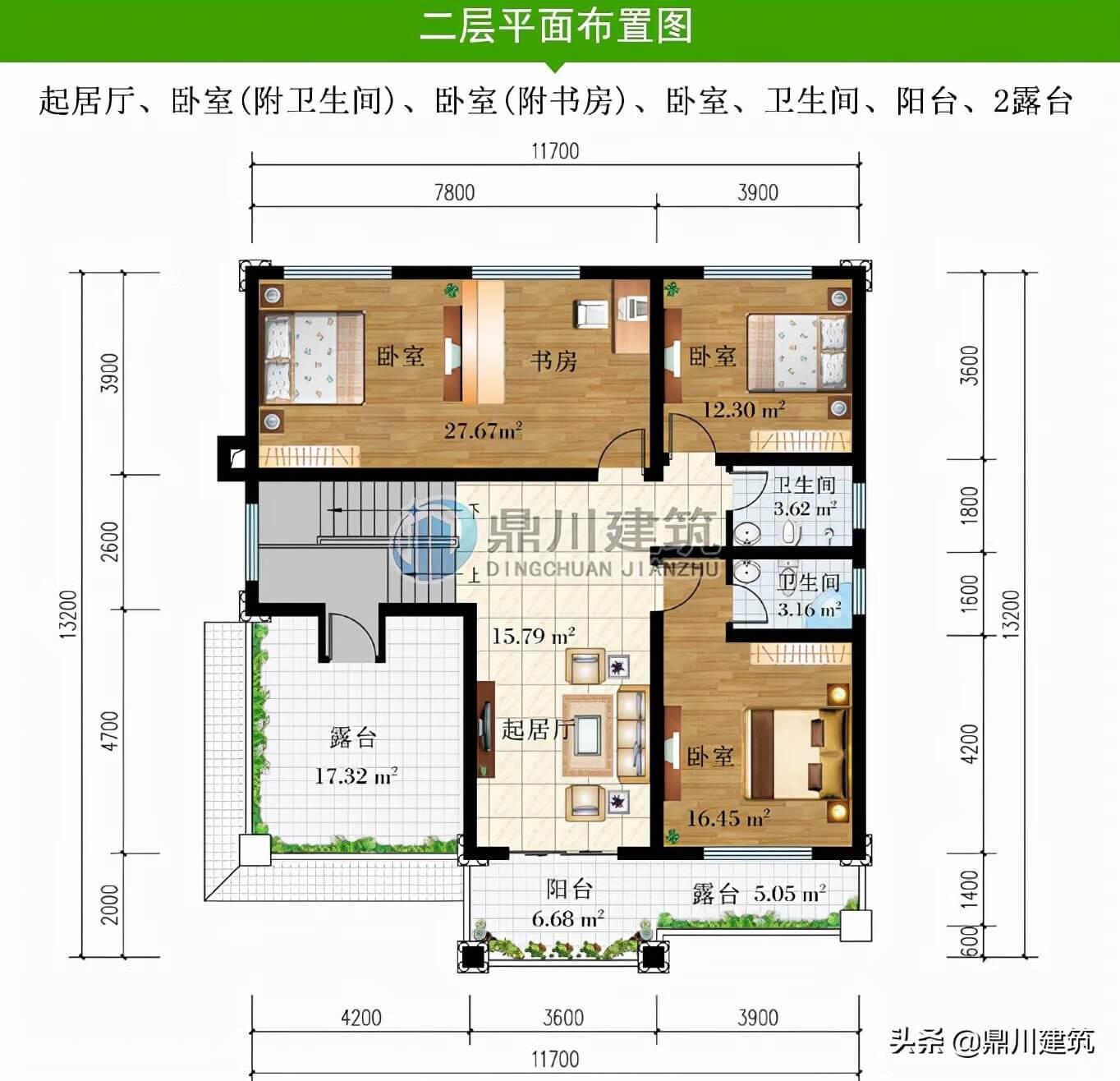 风水最好的别墅效果图