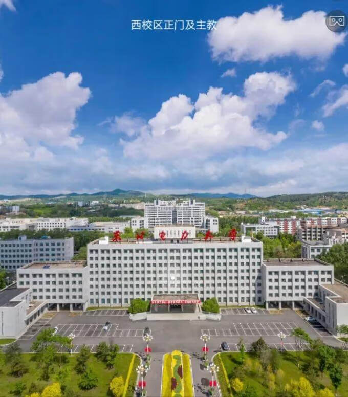 东北电力大学专科专业(东北电力大学专科几年)