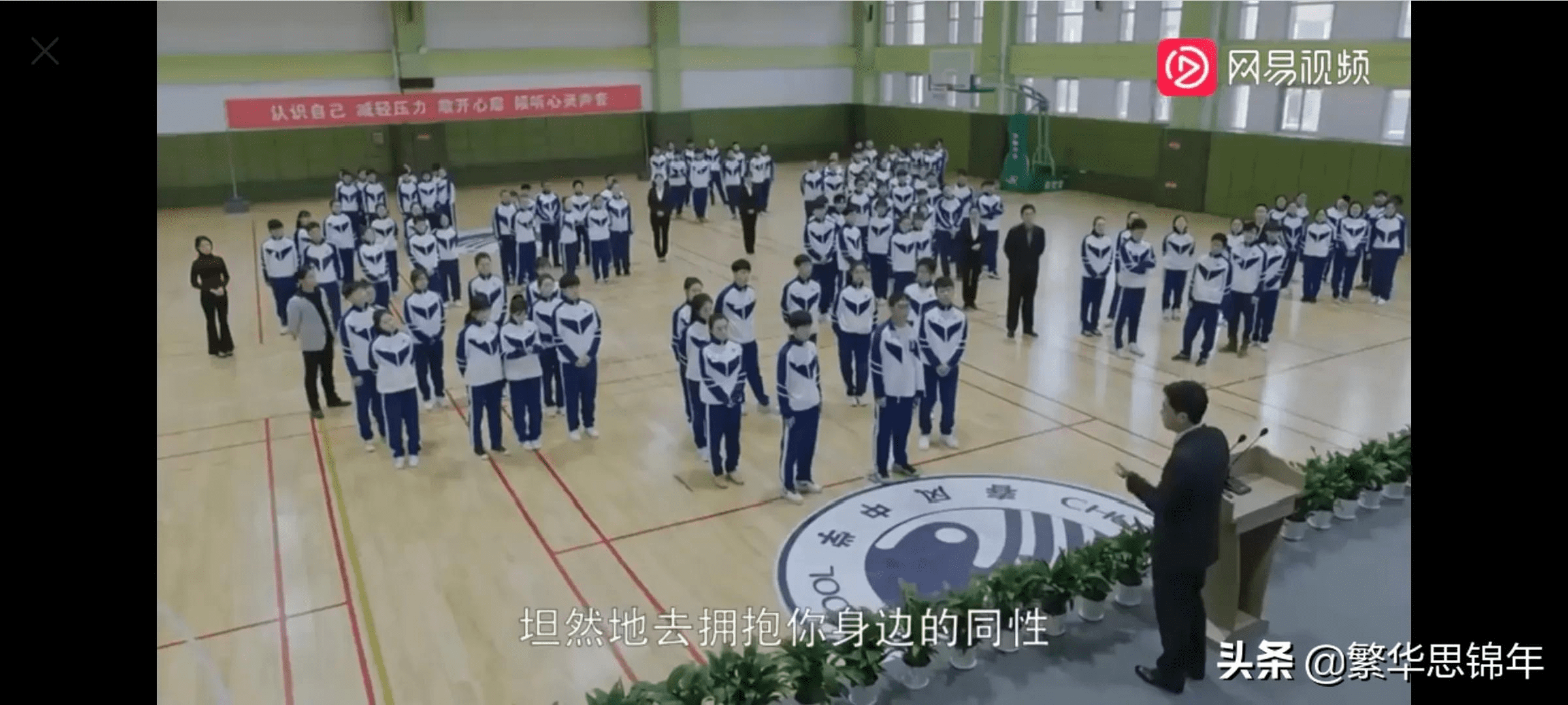 怎么看学校风水好不好(如何看房子风水好坏)