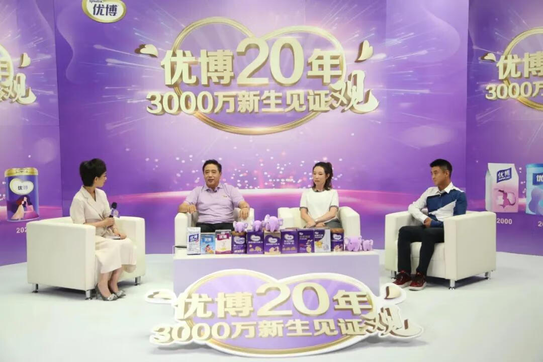 10大品牌奶粉有哪些(全国十大名牌奶粉排行榜)