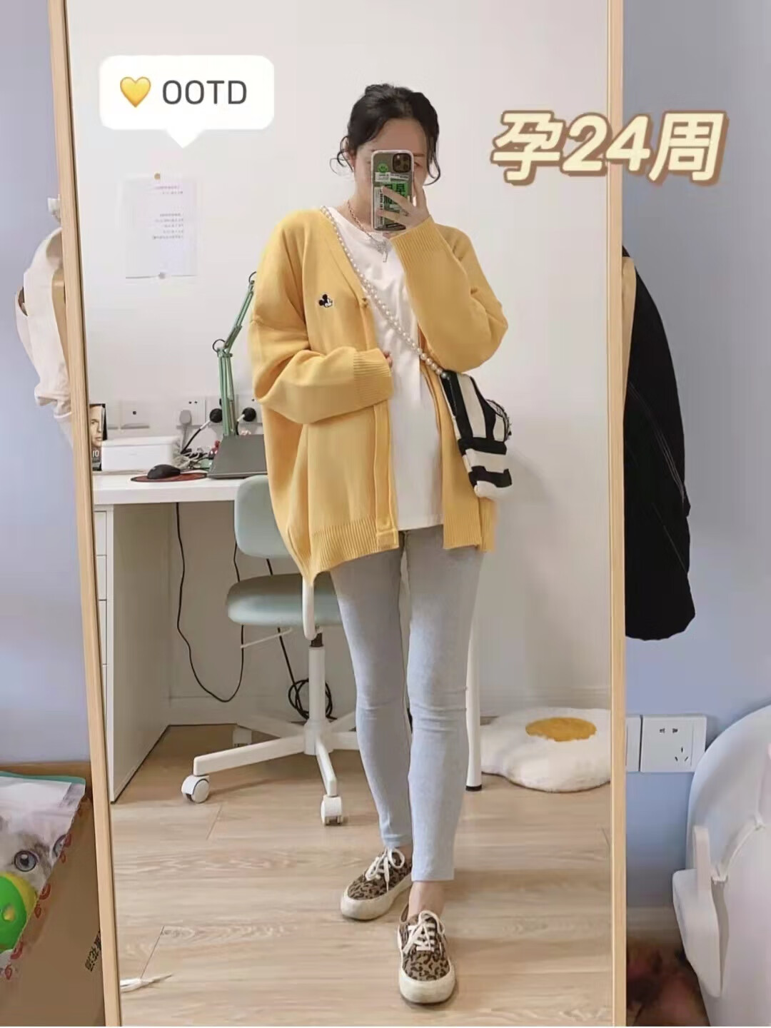 秋天孕妇装(秋装孕妇装)