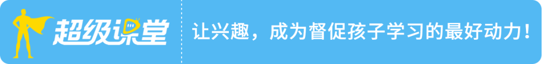 20首化学歌，牢记化学知识点！简单好记，千万别错过