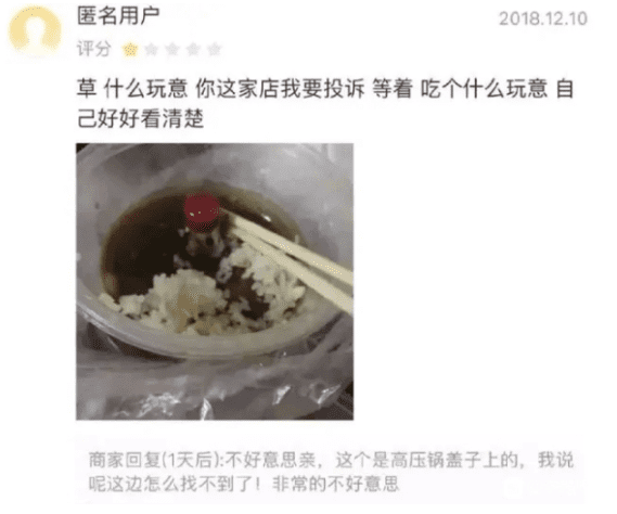 网上游戏(游戏网站)