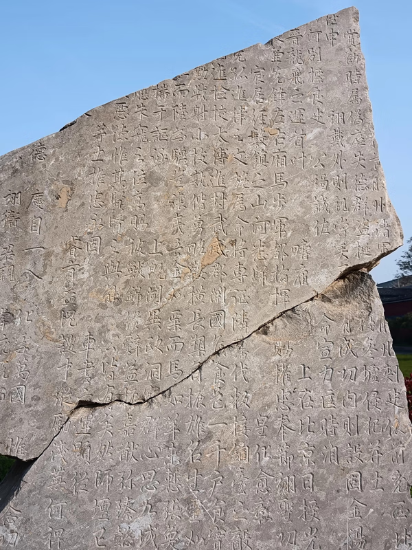 正定开元寺在哪里(正定开元寺须弥塔)