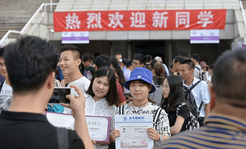 湖州学院学费2020(湖州师范学院的学费)