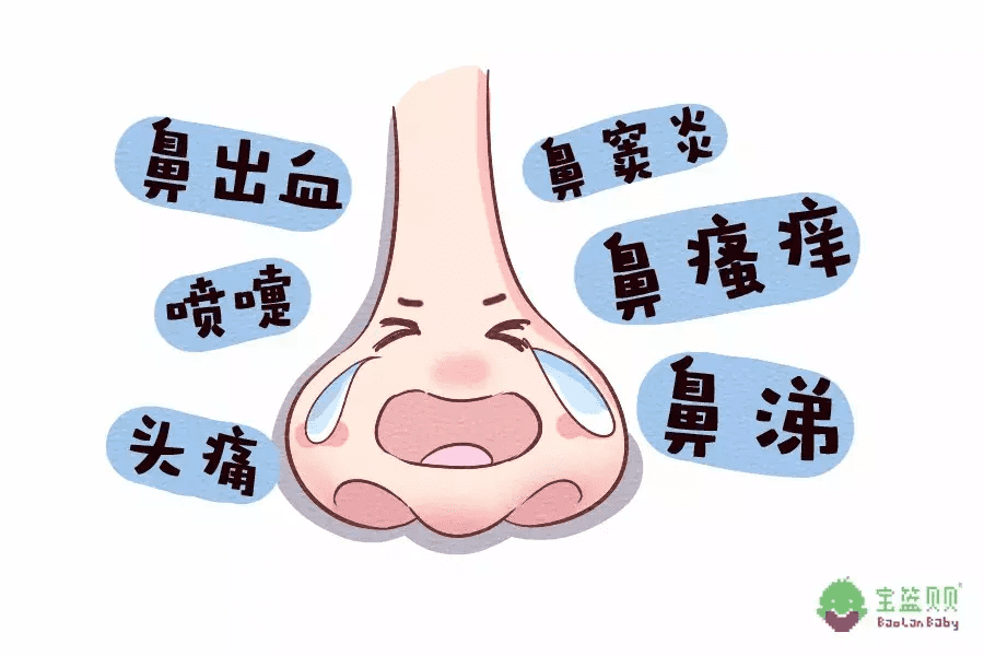 宝宝鼻塞怎么办(宝宝鼻塞怎么快速解决)