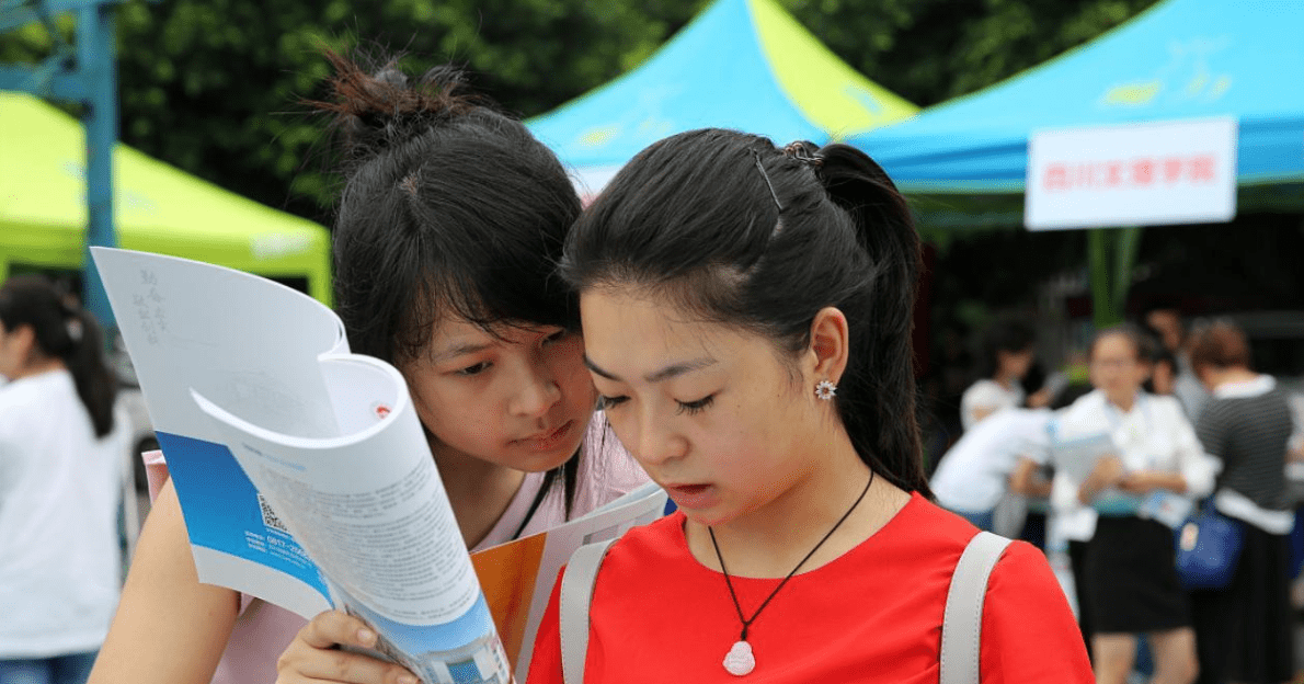 女生学什么专业就业前景好(女生专业选择就业方向)