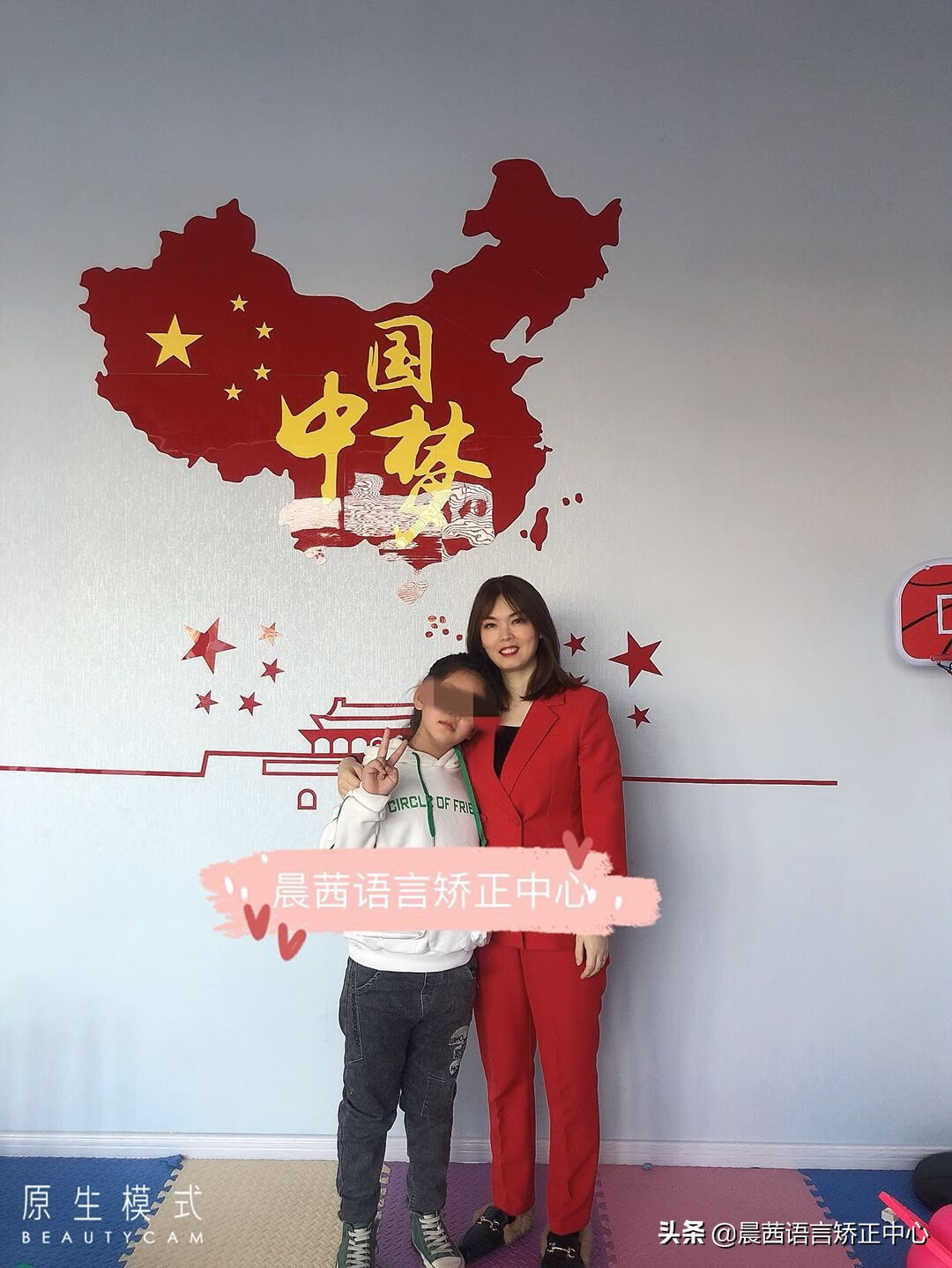 大舌头矫正最简单方法(大舌头自己矫正大概多长时间)
