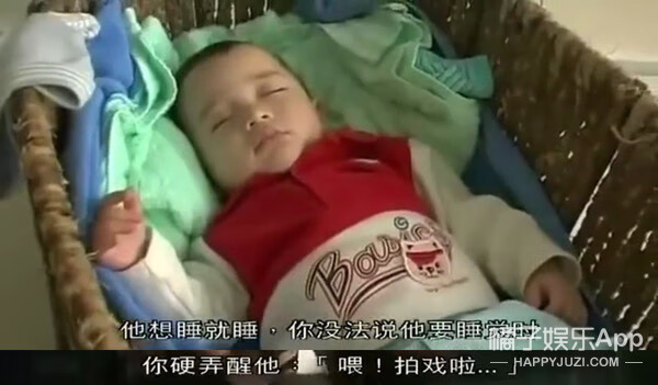 宝贝的新朋友是亲孙子吗(宝贝的新朋友的成员)