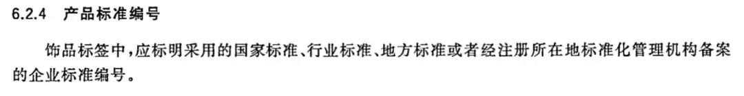 12315可以投诉黄金店吗?(12315投诉金店有用么)