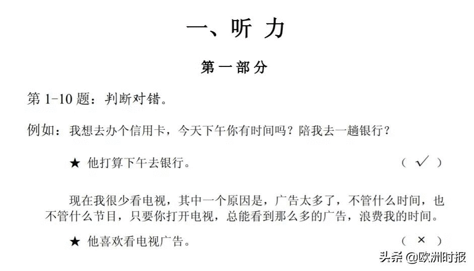 笑出猪叫表情包(笑出猪叫gif)