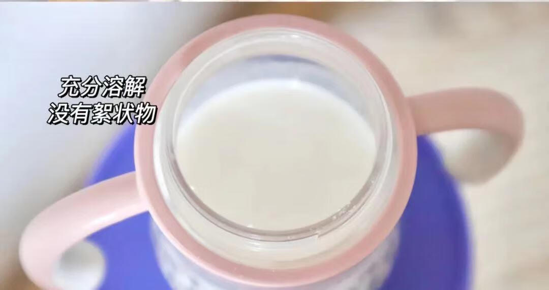 最安全的奶粉是什么奶粉(现在哪种奶粉是最安全的)