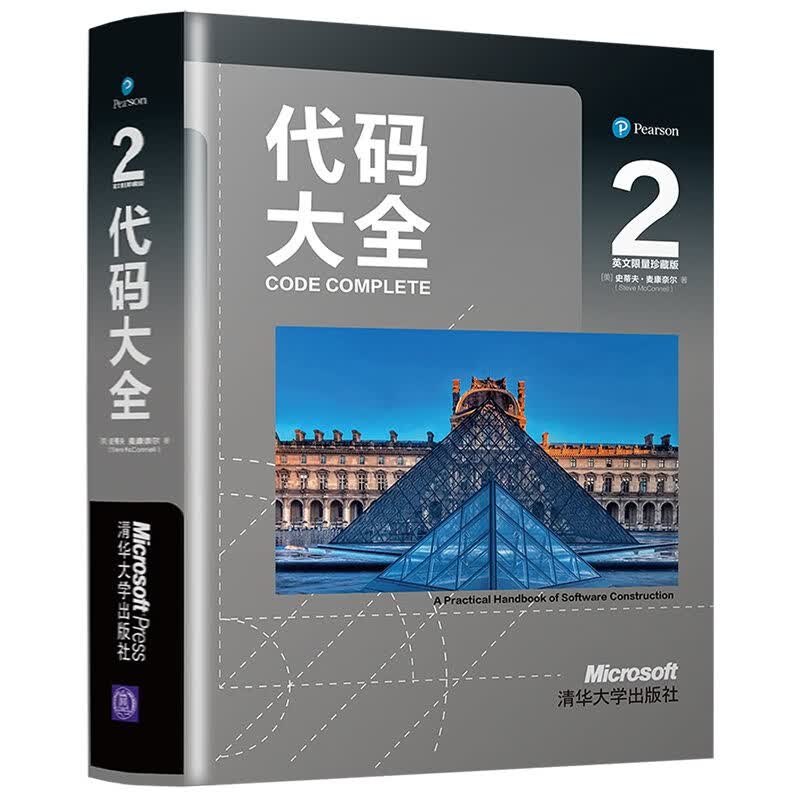 科技馆