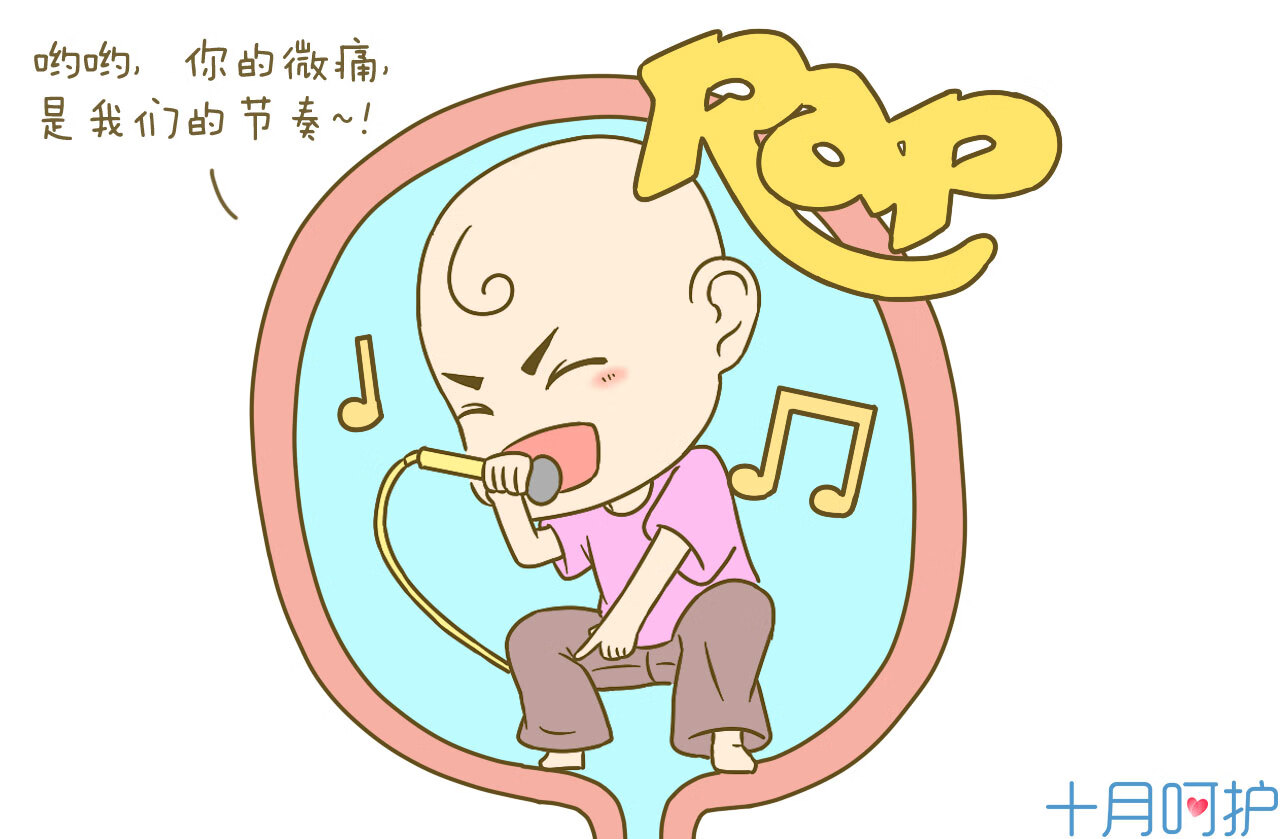 一般入盆后多久会生