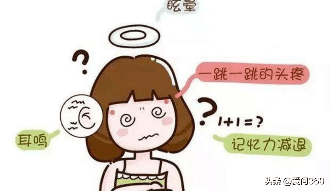 睡觉时脑供血不足什么症状(脑供血不足的早期症状)