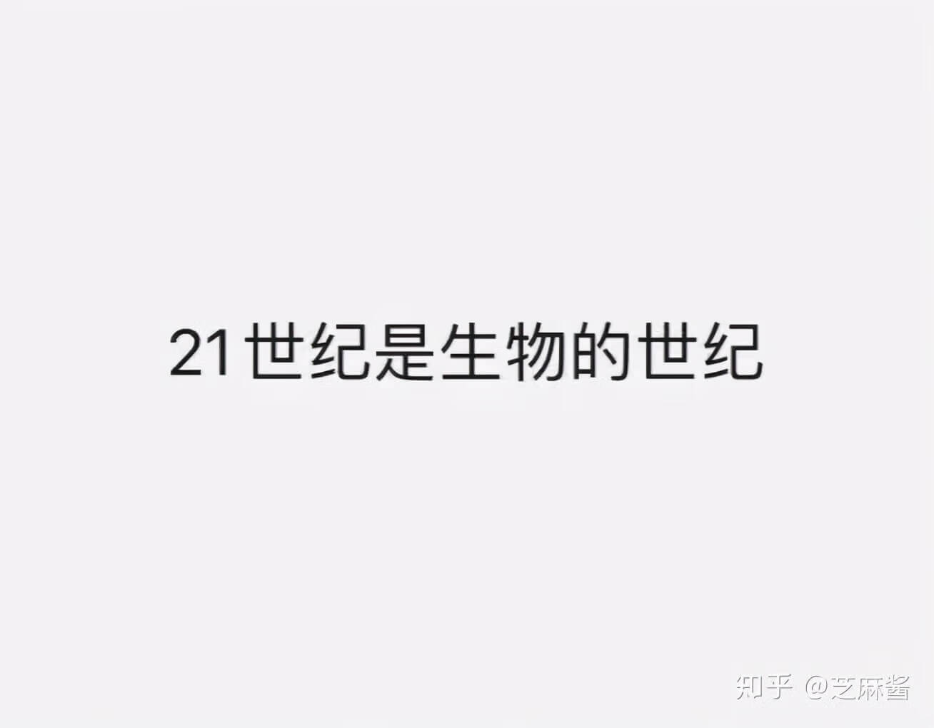 2020年食品安全问题事件(2021年食品安全事故)