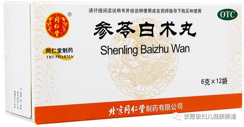 女性疾病有哪几种(女性常见疾病)