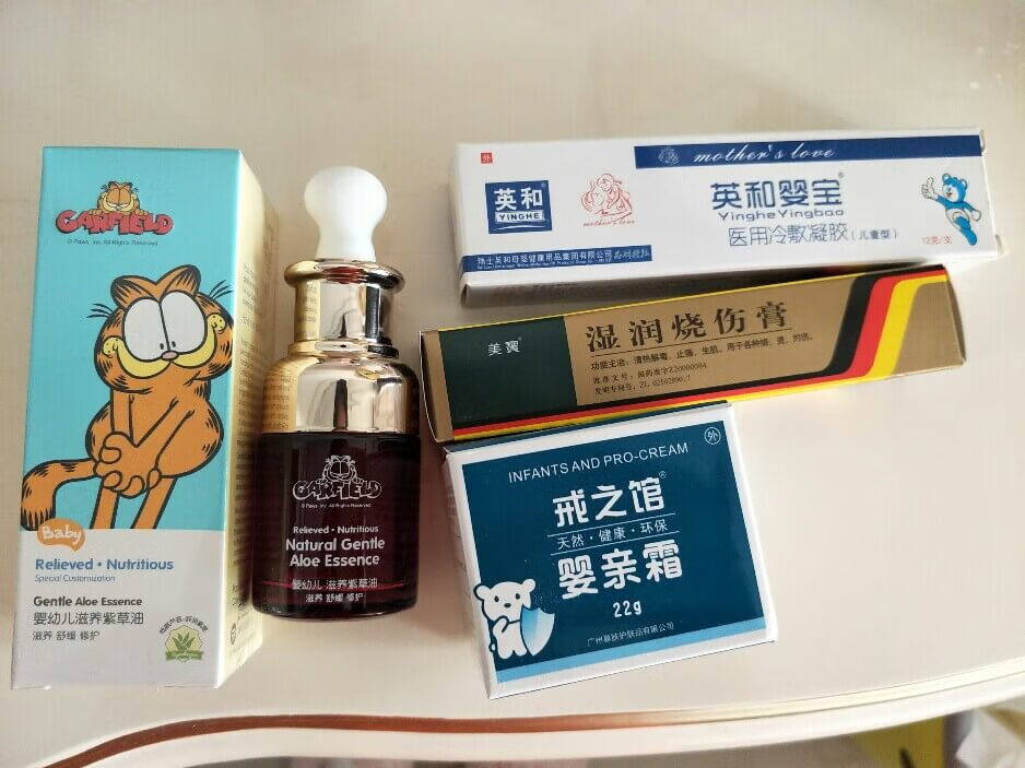 红屁屁破皮了怎么处理(为什么宝宝容易红屁股)